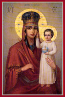 Омана