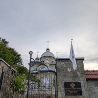 Чоловічий монастир на честь Різдва Іоана Хрестителя Господнього