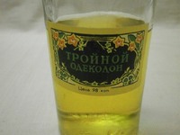 Цистит. Як його легко та швидко позбутися назавжди.