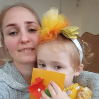 Допоможіть знайти родичку Мирославу Денисенко